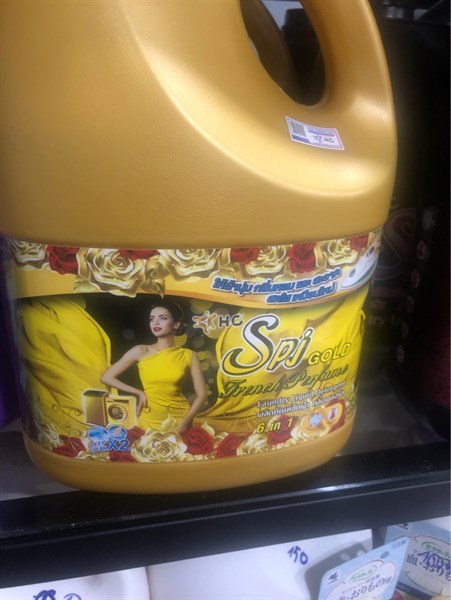 NƯỚC GIẶT HC SPJ GOLD FRENCH PEFUME 6 IN 1 3500ML-duoc-ban-tai-Tạp Hoá Thái Lan