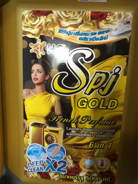 NƯỚC GIẶT XẢ ĐẬM ĐẶC 6IN1 SPJ Gold THÁI LAN 5LÍT-duoc-ban-tai-Tạp Hoá Thái Lan