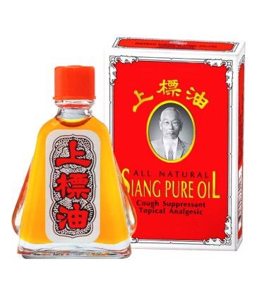 dầu đỏ NASAL MEDICATED SIANG PURE OIL FORMULA I (7Cc)-duoc-ban-tai-Tạp Hoá Thái Lan