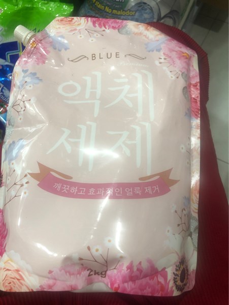TÚI NƯỚC GIẶT HÀN QUỐC BLUE 2KG HƯƠNG NƯỚC HOA PHÁP CAO CẤP 8936156730244-duoc-ban-tai-Tạp Hoá Thái Lan