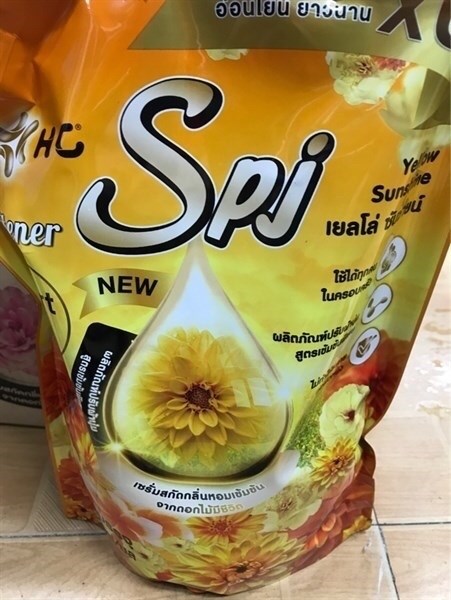 NƯỚC XẢ VẢI ĐẬM ĐẶC CHUYÊN GIA CHĂM SÓC VẢI HC-SPJ VÀNG-duoc-ban-tai-Tạp Hoá Thái Lan