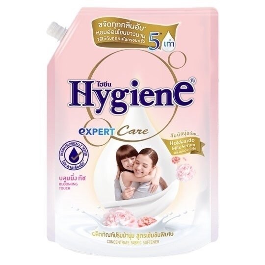 NƯỚC XẢ ĐẬM ĐẶC LÀM MỀM VẢI HYGIENE EXPERT CARE BLOOMING TOUCH HỒNG TÚI 1300ML-duoc-ban-tai-Tạp Hoá Thái Lan