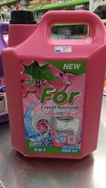 NƯỚC GIẶT XẢ THÁI LAN HC FOR SHEER HỒNG 6IN1 5000ML-duoc-ban-tai-Tạp Hoá Thái Lan