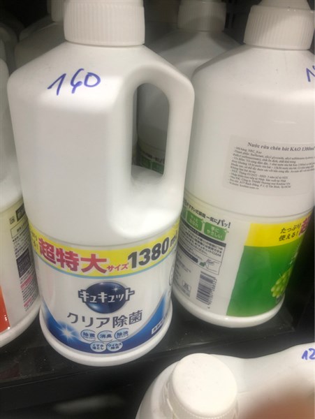 Nước rửa bát Kyukyuto KAO sạch tiệt trùng chai lớn 1380ml (màu trắng)-duoc-ban-tai-Tạp Hoá Thái Lan