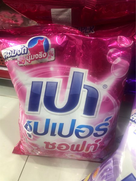 BỘT GIẶT THÁI LAN PAO SOFT NANO TECH 2.700G HỒNG-duoc-ban-tai-Tạp Hoá Thái Lan