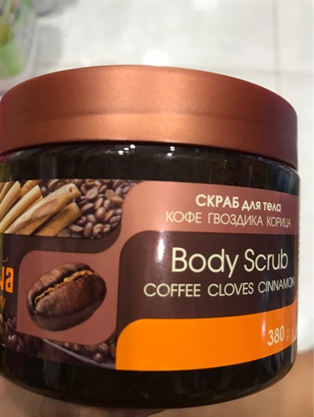 Tẩy tế bào chế cafe quế hồi BELENA 380g-duoc-ban-tai-Tạp Hoá Thái Lan