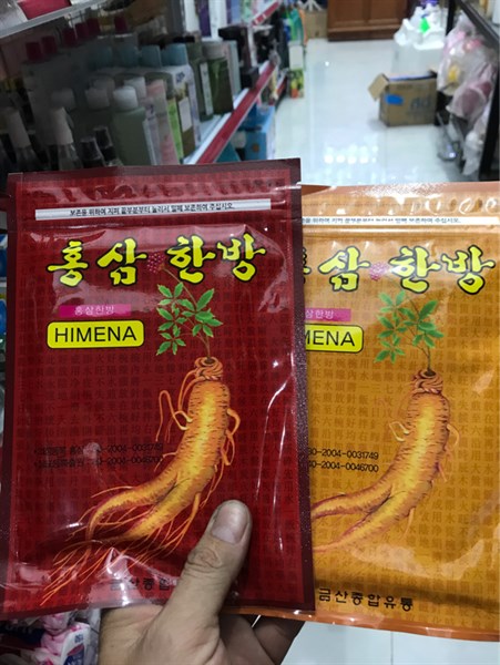 NHÂN SÂM THỊNH PHÁT CAO DÁN HỒNG SÂM HÀN QUỐC CHỐNG NHỨC MỎI GÓI VÀNG-duoc-ban-tai-Tạp Hoá Thái Lan
