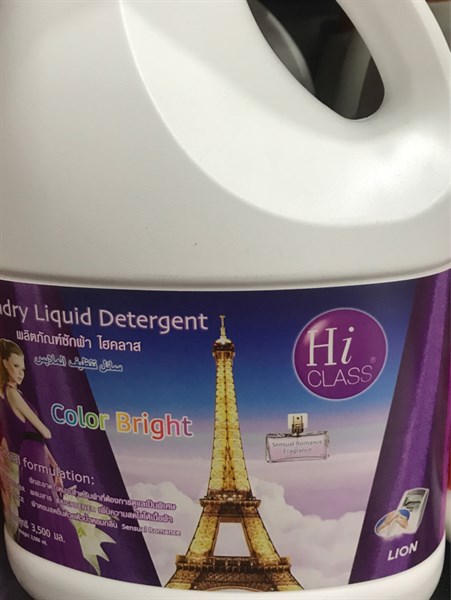 Nước giặt Hi class 3500ml color bright-duoc-ban-tai-Tạp Hoá Thái Lan