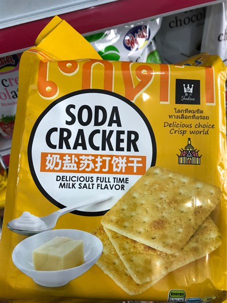 BÁNH QUY SODA CRACKER DELICIOUS FULL TIME MILK SALT FLAVOR 400G-duoc-ban-tai-Tạp Hoá Thái Lan