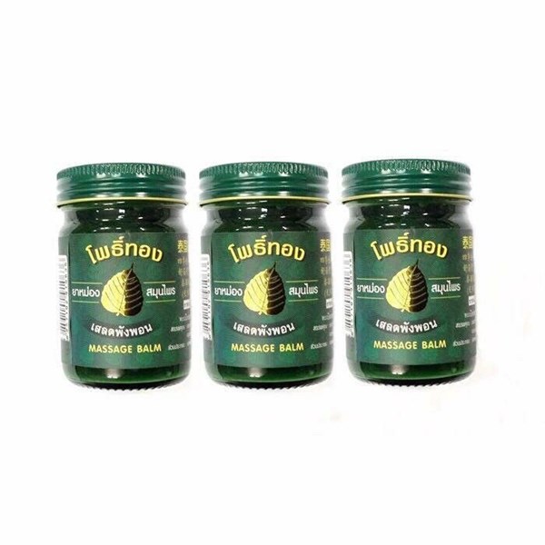 Dầu cù là bồ đề Massage Balm Thái Lan 50g-duoc-ban-tai-Tạp Hoá Thái Lan