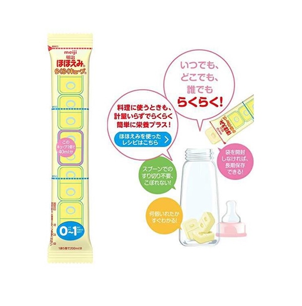 Thanh lẻ meiji nội địa số 0
