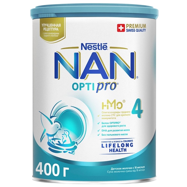 Sữa Nan Nga HMO số 4 800g