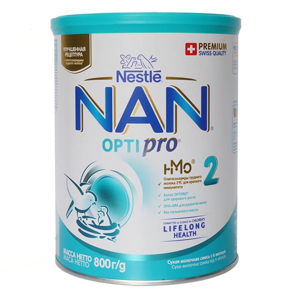 Sữa Nan Nga HMO số 2 800g