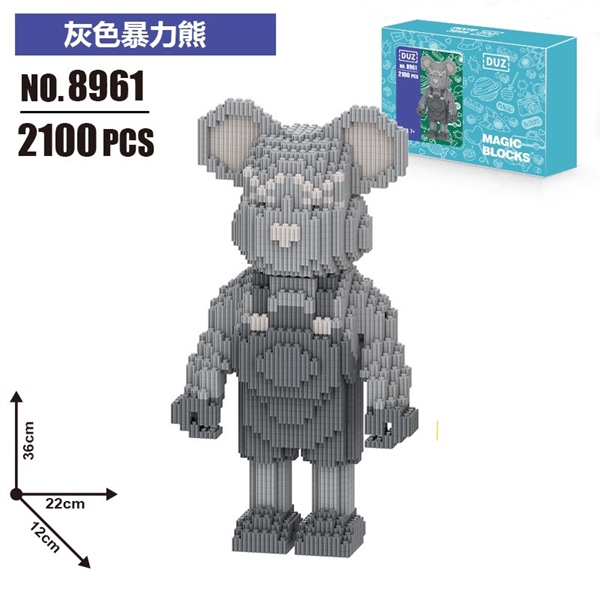 Xếp Hình Gấu Bearbrick (8961) - Không Hộp