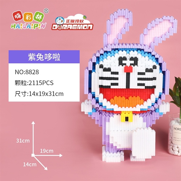 Xếp Hình Doraemon Tai Thỏ Tím (8828)