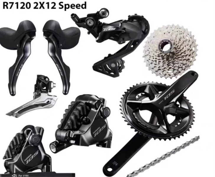Bộ Group Shimano 105 R7120 phanh đĩa ko đĩa và ko BB