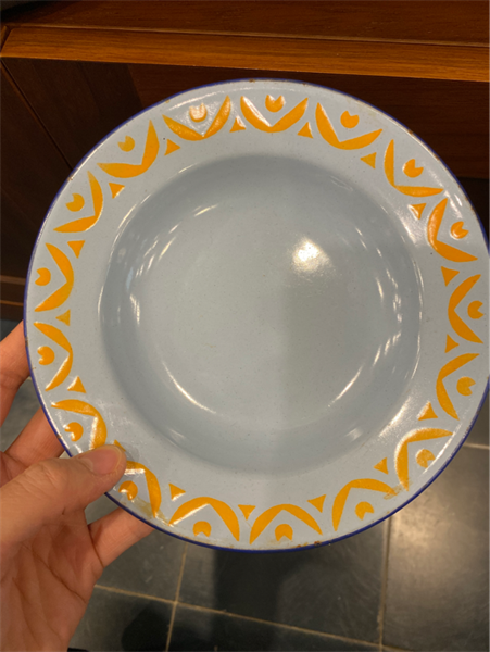 VINTAGE HOLO DISH 20CM