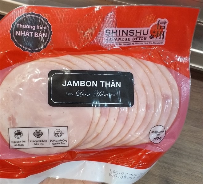 SHINSHU JAMBON THĂN 200GR 信州ジャンボンハム