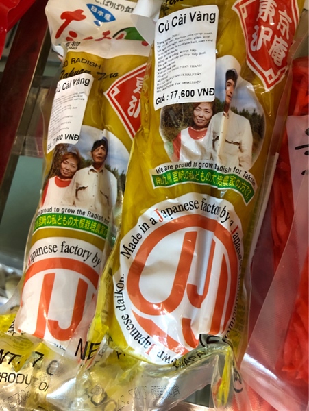 củ cải ngâm vàng たくあん