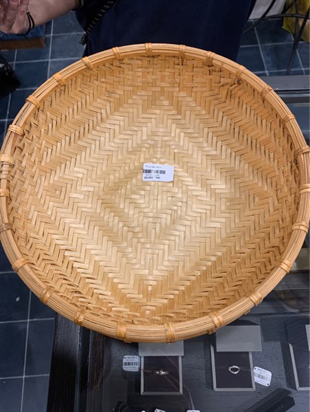Thúng Mây 28cm