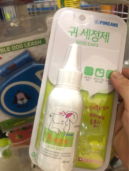 Forbis Eargood - Thuốc nhỏ tai cho chó mèo 80ml