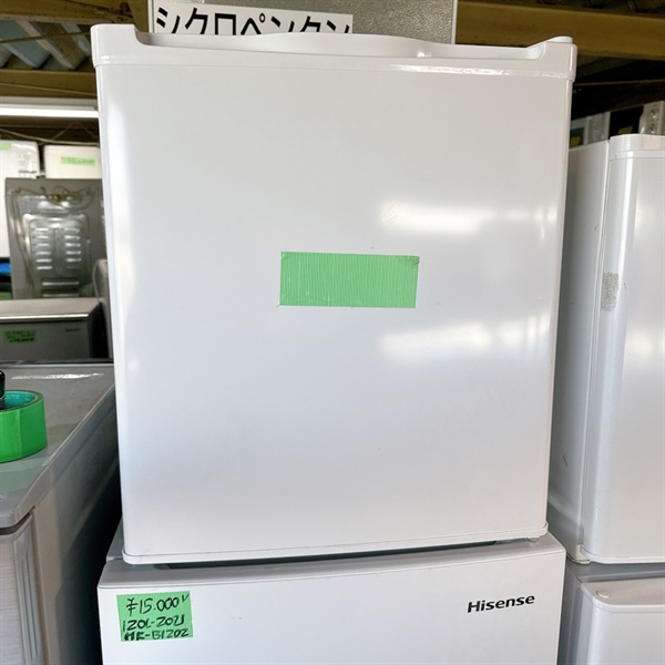 Tủ lạnh 1 cánh maxzen