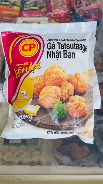 CP GÓI NHỎ GÀ TATSUTAAGE NHẬT BẢN 300G