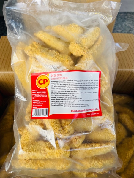 CP ỨC GÀ GIÒN 1KG