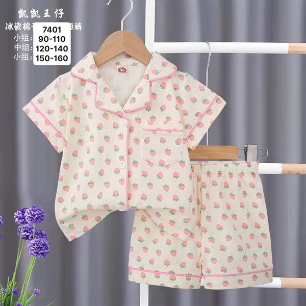 Bộ Pijama Trung 120-140