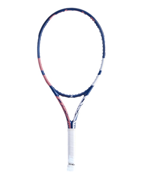 Vợt Tennis - Babolat drive Junior (trẻ em - 230gr)