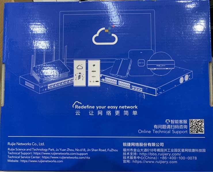 CĂN BẰNG TẢI RG-EG105G-P RUIJIE