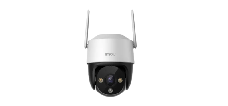 CAMERA WIFI IMOU S21FEP 2MP QUAY QUÉT NGOÀI TRỜI TRỢ SÁNG