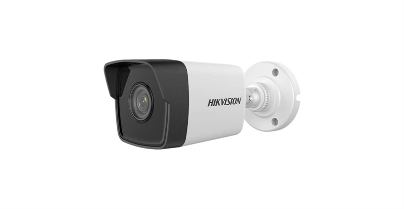 Camera DS-2CD1023G0E - ID