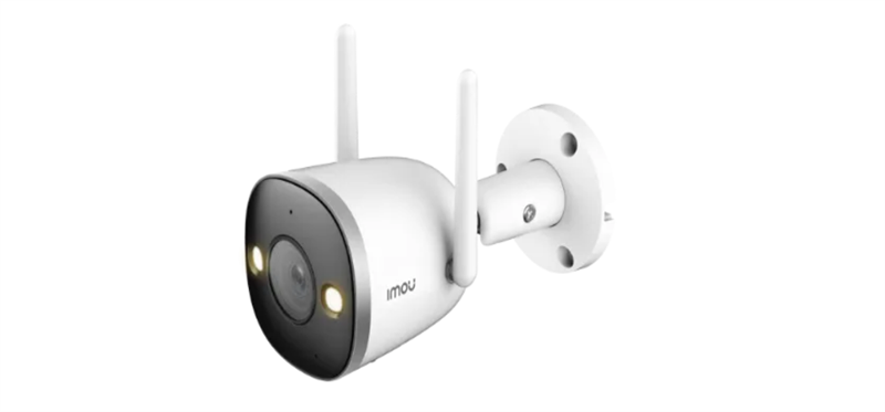 CAMERA WIFI IMOU F42FP 4MP NGOÀI TRỜI TRỢ SÁNG