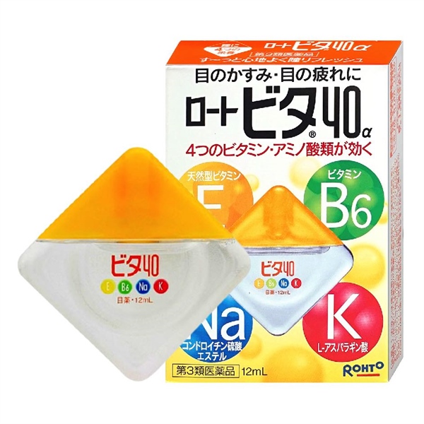 Nhỏ mắt Rohto vàng - Ảnh 1