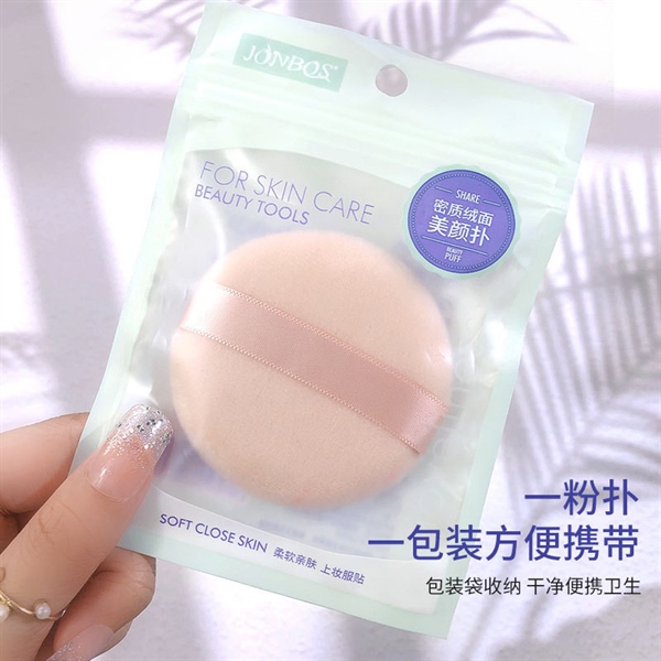 Bông Đánh Phấn Bột &Phấn Phủ Jonbos (Vỏ Xanh 1 Miếng) - Ảnh 1