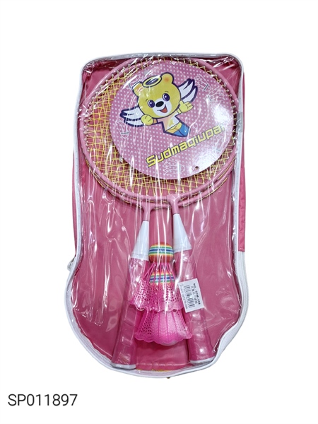 Vợt Cầu Lông Cặp Trẻ Em Gấu Kamachi SDM008