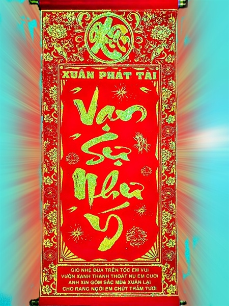 ảnh sản phẩm