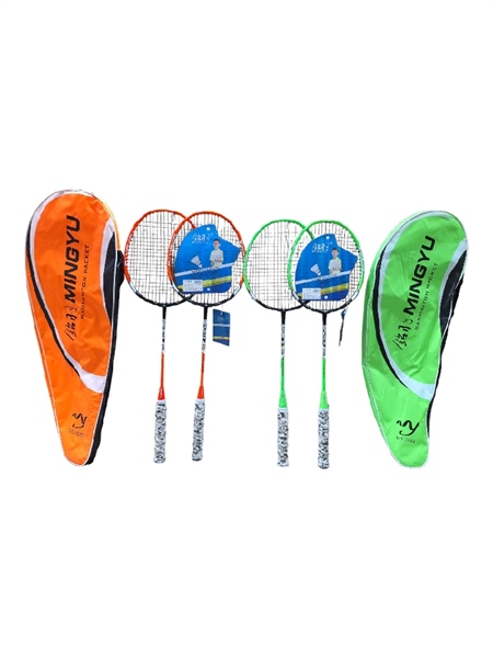 Vợt cầu lông cặp MINGYU MY3088, 182TQ'''