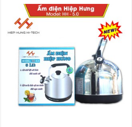 Ấm điện Hiệp Hưng 5l