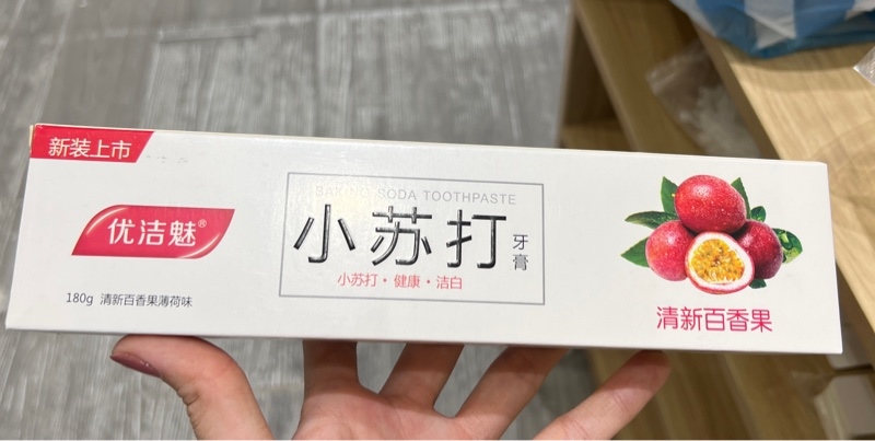 Kem đánh răng chanh dây