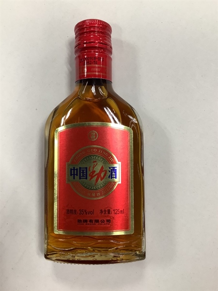 中国酒中国勁酒125ml