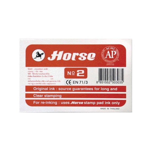 Tampon Horse 7x11