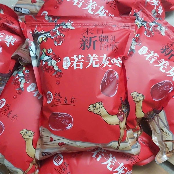 Táo đỏ tân cương Hưu 800gr
