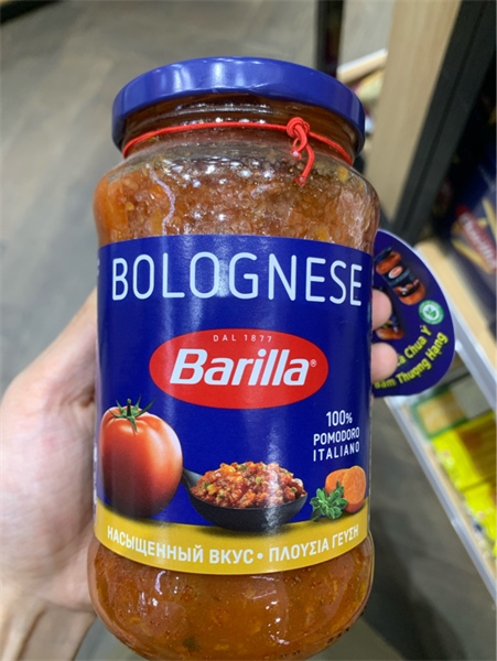 Sốt Cà Chua Bolognese 400g