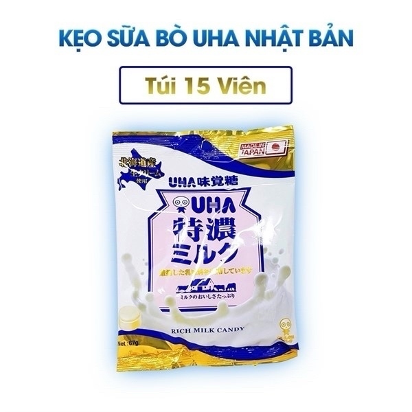 KẸO SỮA BÒ UHA NHẬT BẢN TÚI 67G
