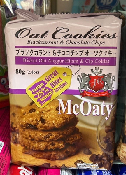 Bánh yến mạch socola mcoaty