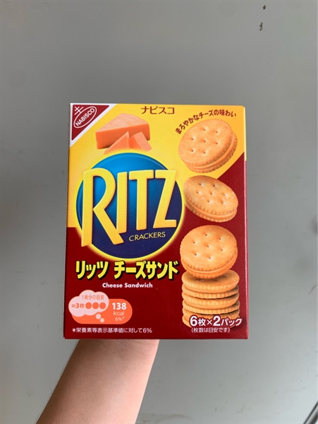 BÁNH QUY RITZ KẸP PHÔ MAI HỘP 106G