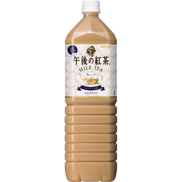 TRÀ SỮA KIRIN MILK TEA NHẬT BẢN 1500ML