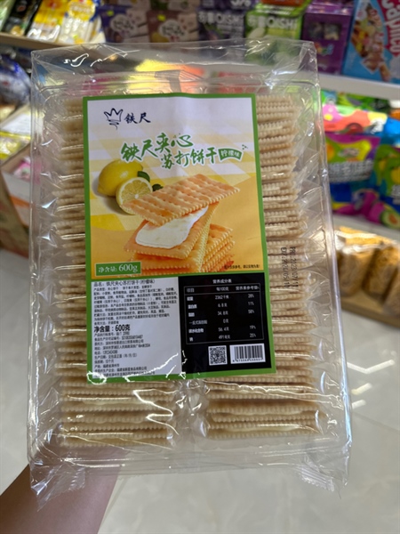 Bánh kẹp vị chanh 600gr